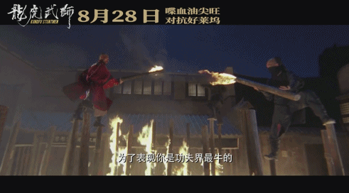 6.gif