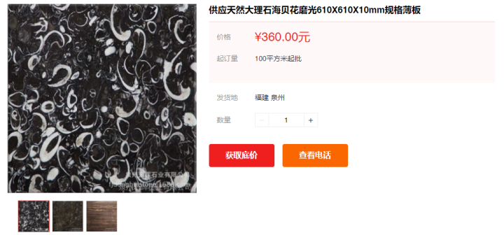 微信图片_20210820130522.png