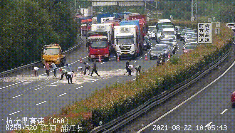 IMG_3260 (1).gif IMG_3260 (1).gif
