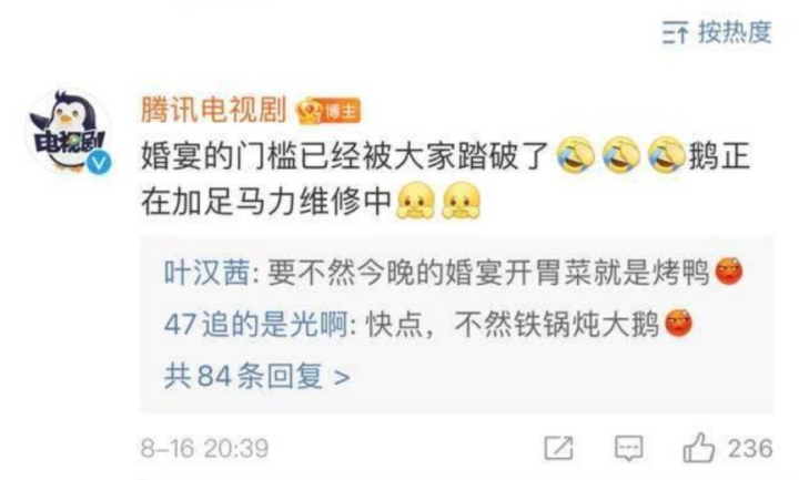 微信图片_20210825162531.png