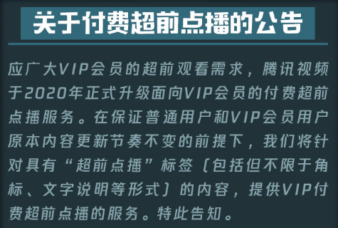 微信图片_20210825180032.png