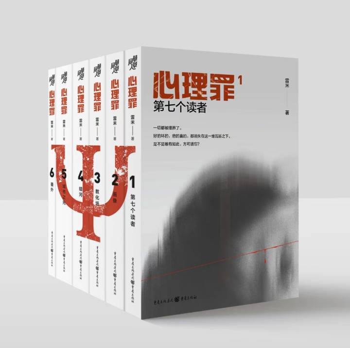微信图片_20210827000308.jpg