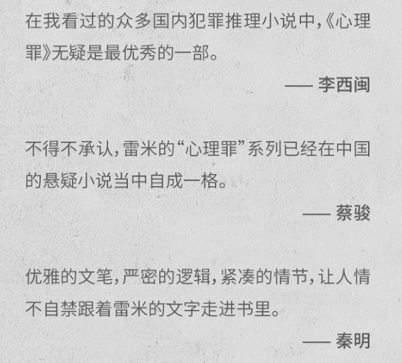 微信图片_20210827002023.png