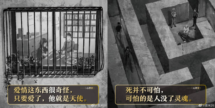 001p4np6ly1gtsynqlypnj62og2og4qr02_副本.jpg