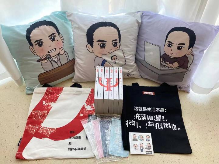 微信图片_20210827001006.jpg