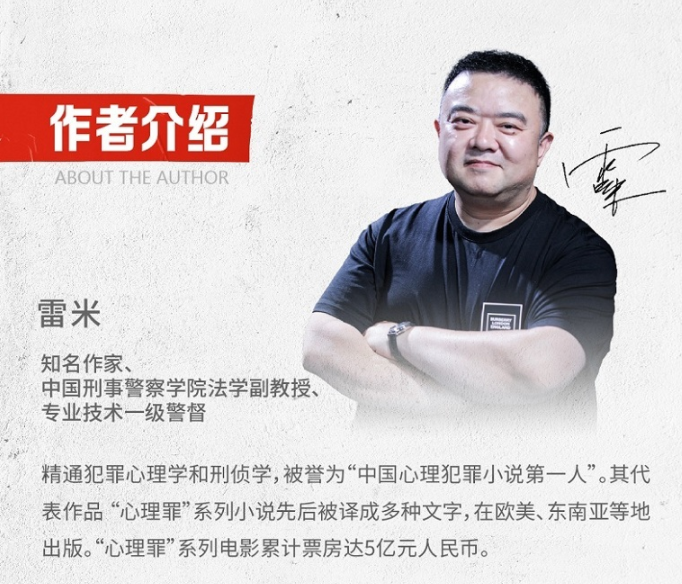 微信图片_20210827000032.png