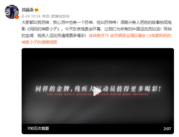 微信图片_20210902225809.png