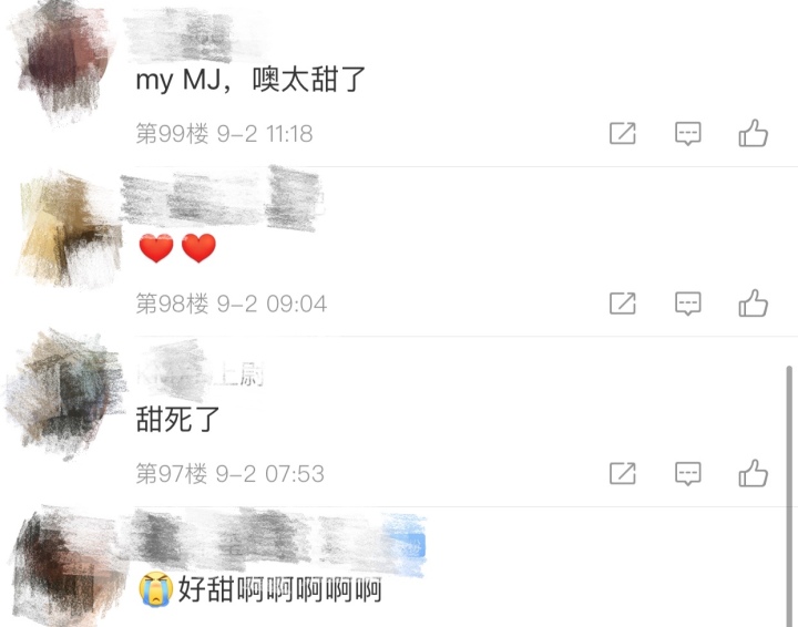 微信图片_20210902162439.jpg
