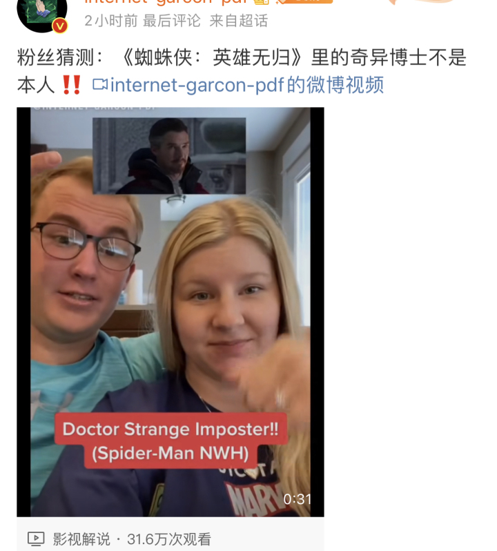 微信图片_20210902162429.jpg