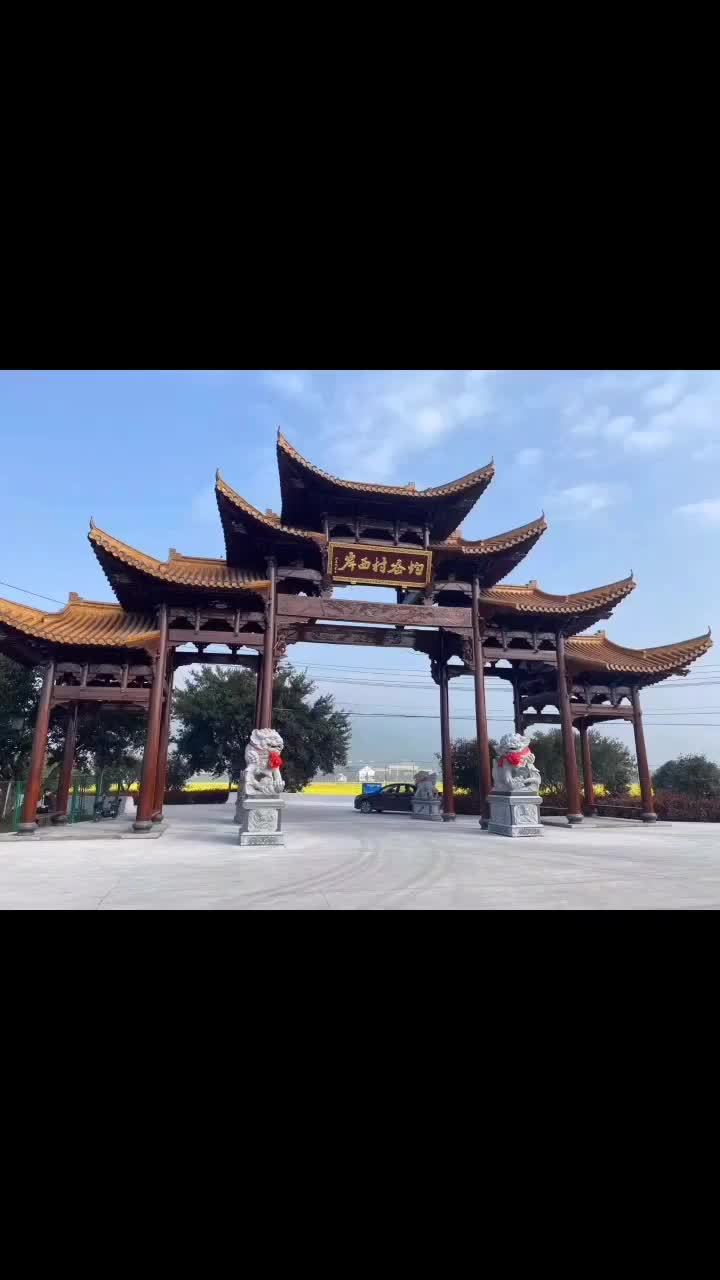 文化礼堂我的乡村我的家陶山镇均岙村