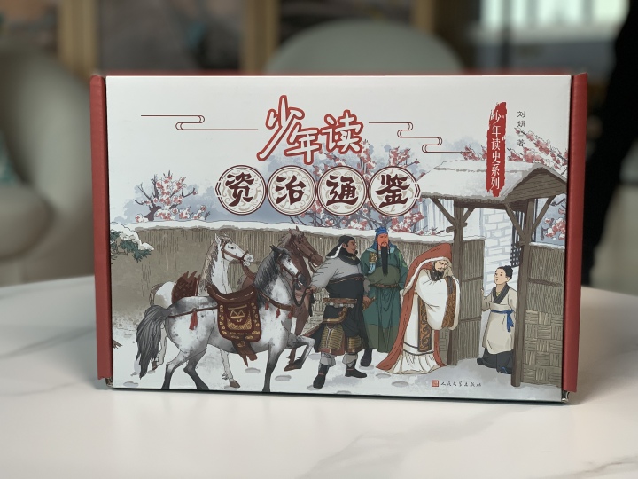 实拍4.jpg