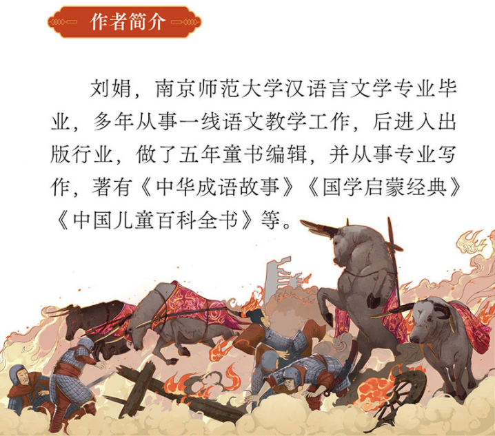 微信图片_20210910211103.png
