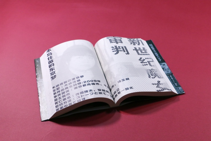 微信图片_20210909155142.jpg