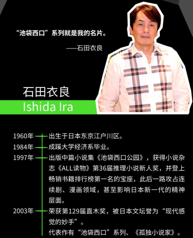 微信图片_20210910214703.png
