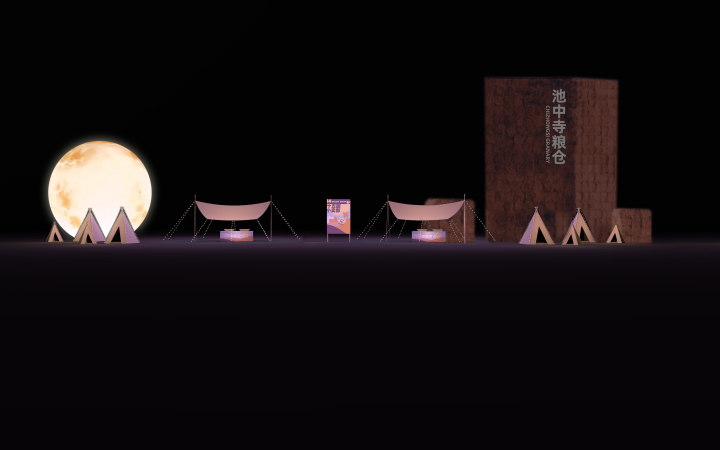 微信图片_20210913210321.png