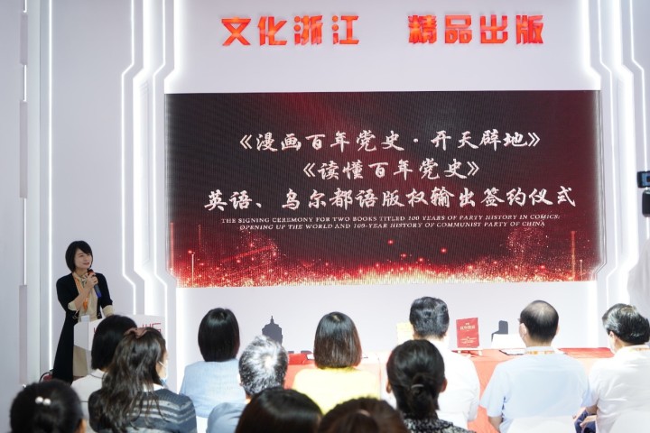 微信图片_20210915163314.jpg