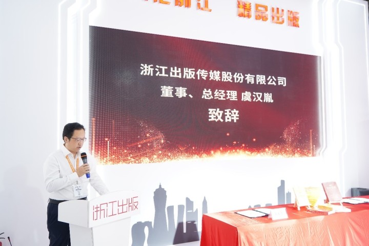 微信图片_20210915162817.jpg