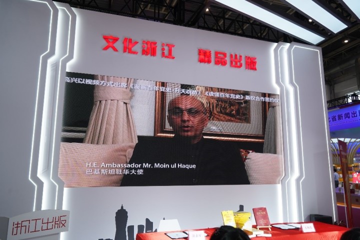 微信图片_20210915163314.jpg
