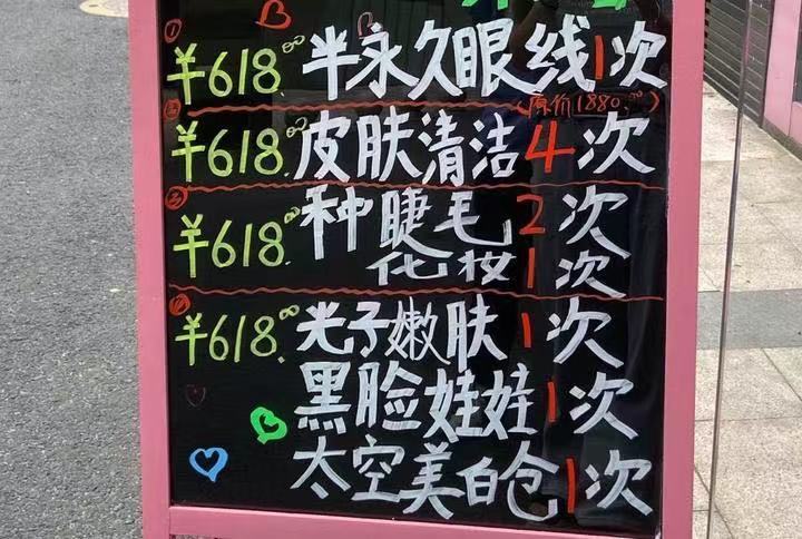 微信图片_20210916112055.jpg