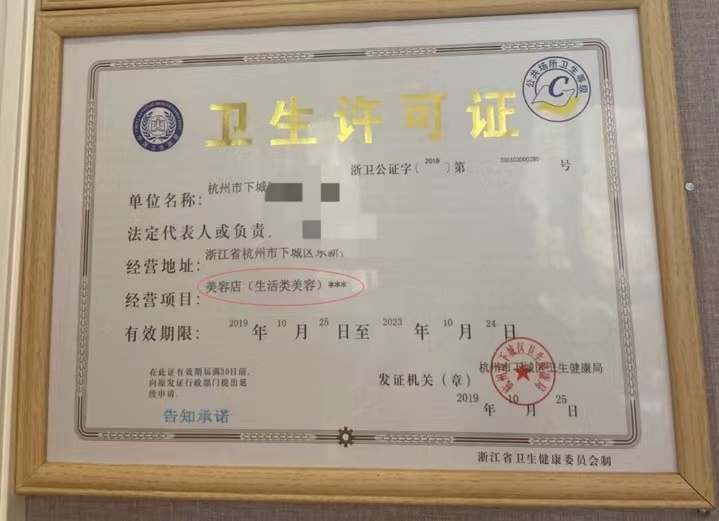 微信图片_20210916112247.jpg