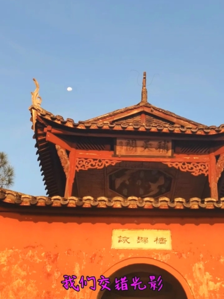 瑶溪钟秀园郑家园酒坊,古色古香,可体验麦麦酒#身边的美好