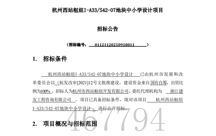 image001.png