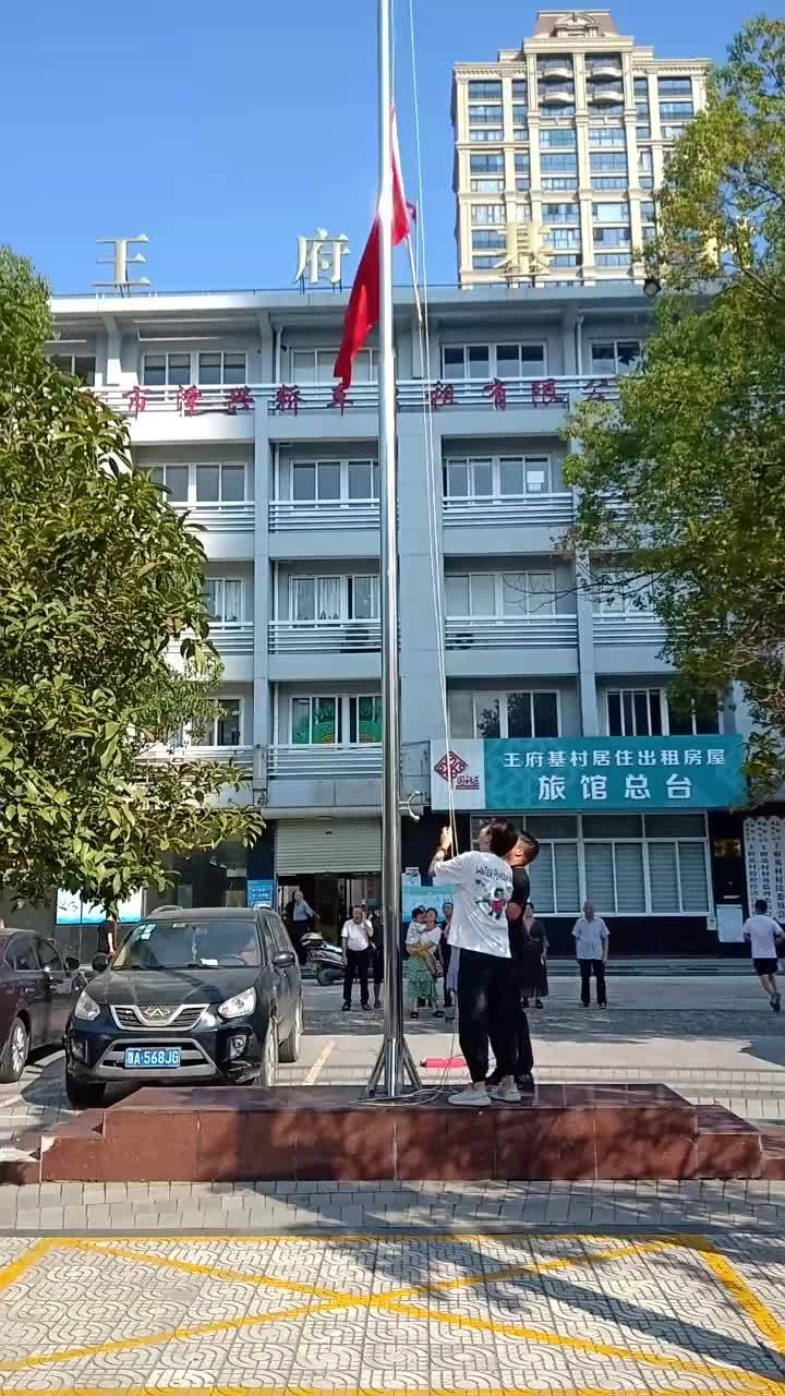 温岭城西街道图片