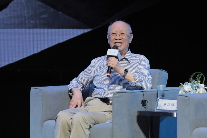 原中央戏剧学院副院长、中国希腊戏剧文化专家罗锦鳞先生 01.jpg