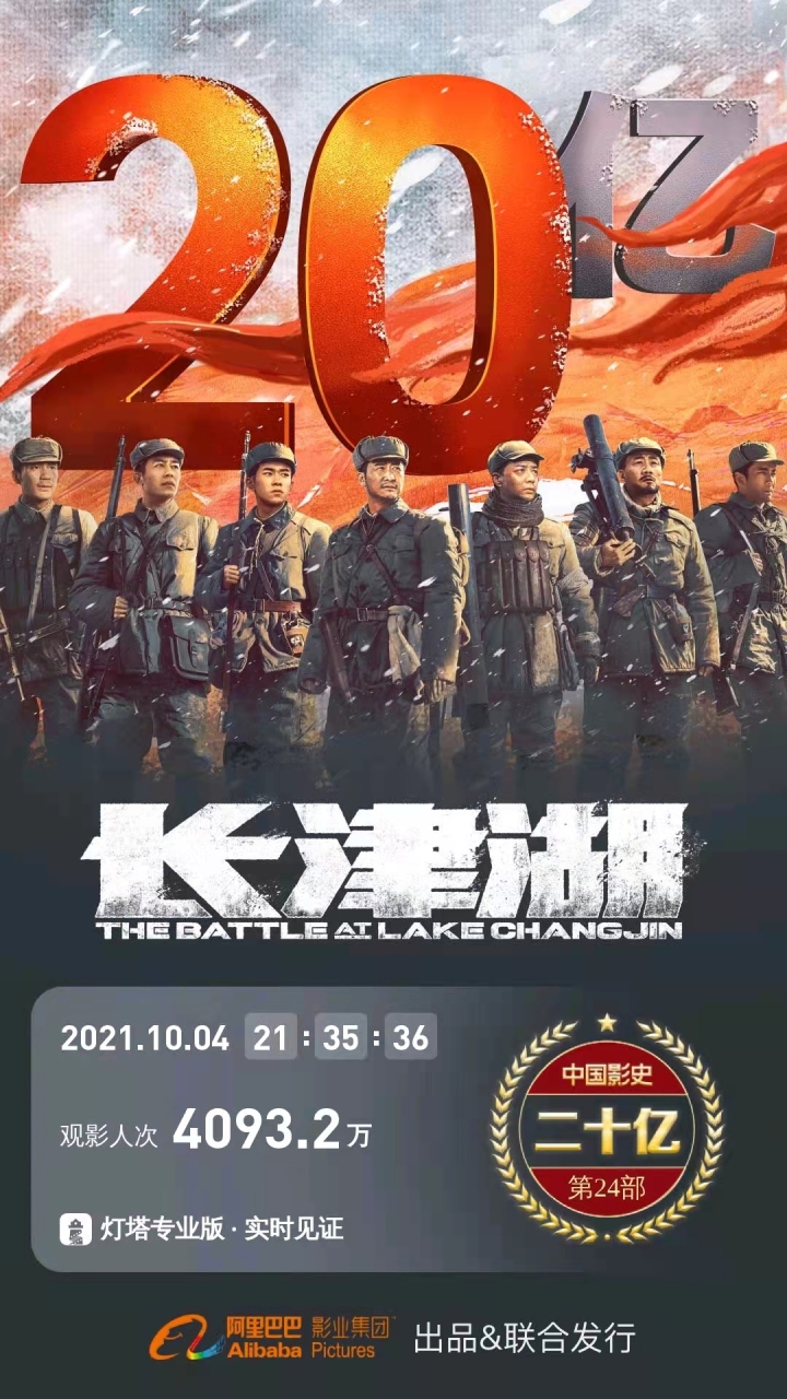 微信图片_20211004214811.jpg