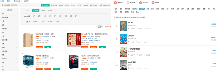 微信图片_20211004193354_副本.png