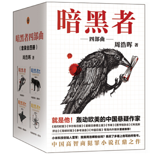 微信图片_20211004224213.png