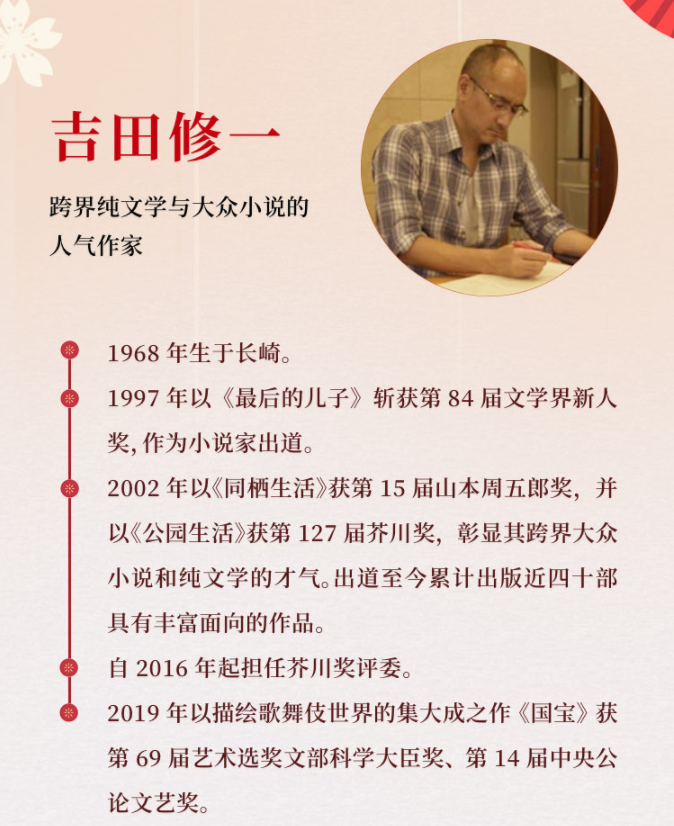 微信图片_20211010215414.png