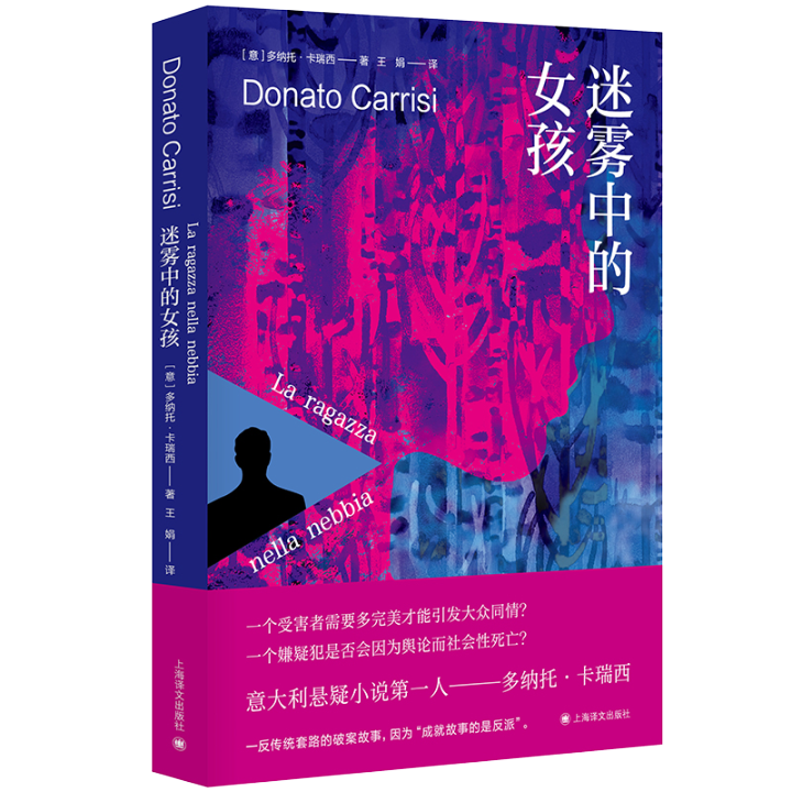 女孩800.png