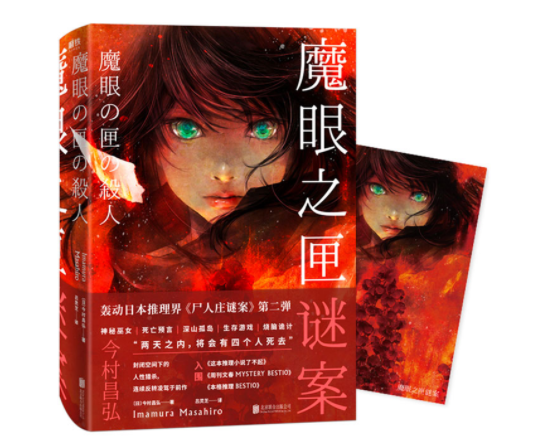 微信图片_20211010205054.png