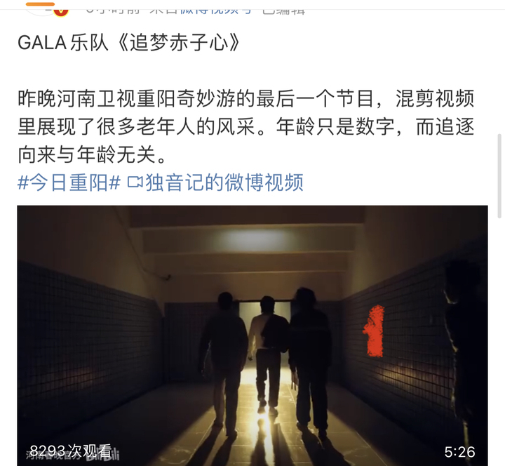 微信图片_20211014155027.jpg