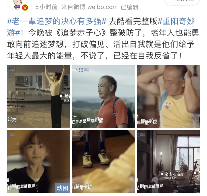 微信图片_20211014155033.jpg