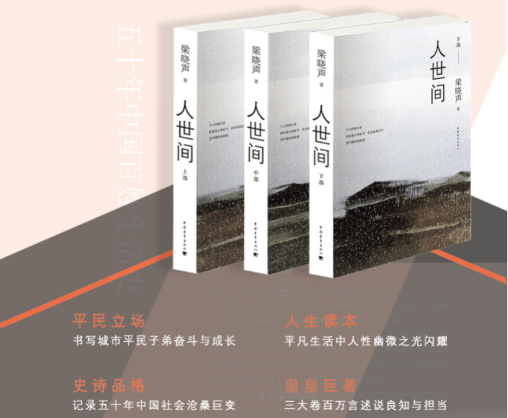 微信图片_20211015223543.png