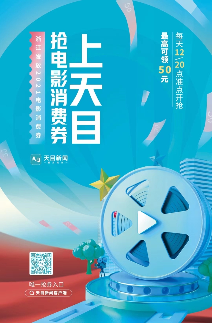 微信图片_20211001202719.jpg