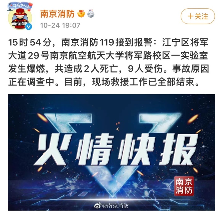 微信图片_20211025160731.jpg