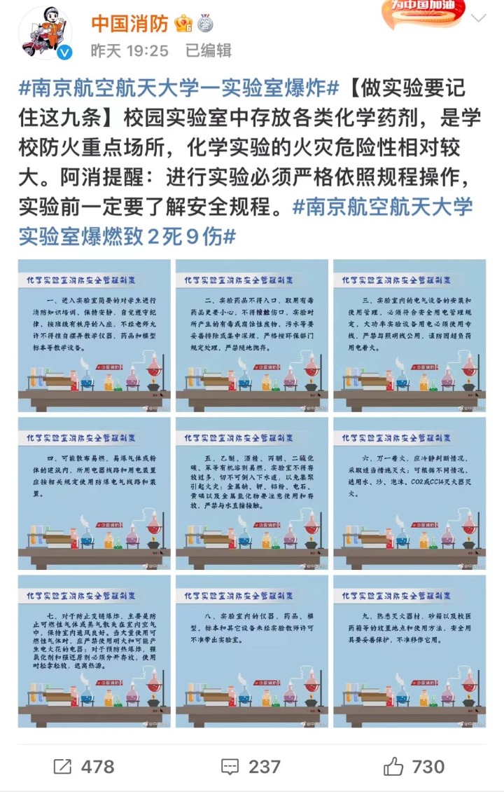 微信图片_20211025160700.jpg