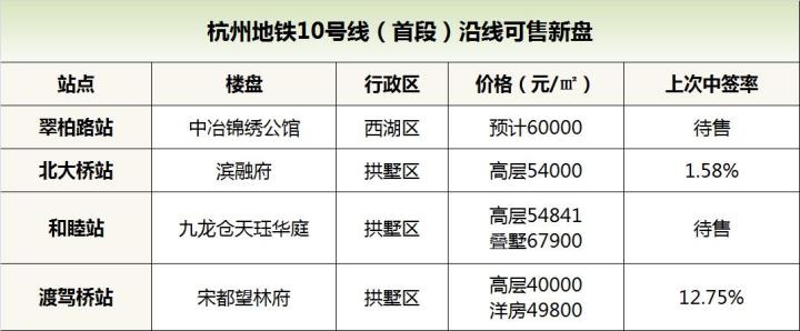 789800.jpg