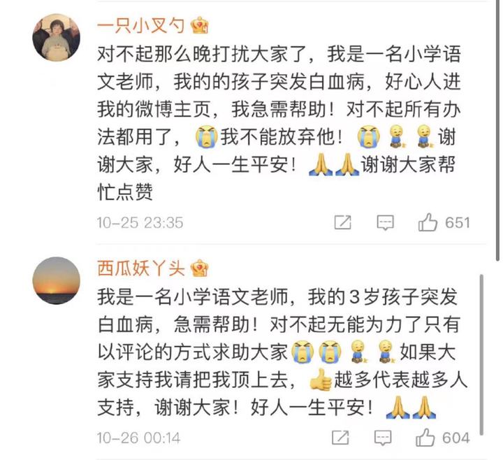 微信图片_20211028103546.jpg