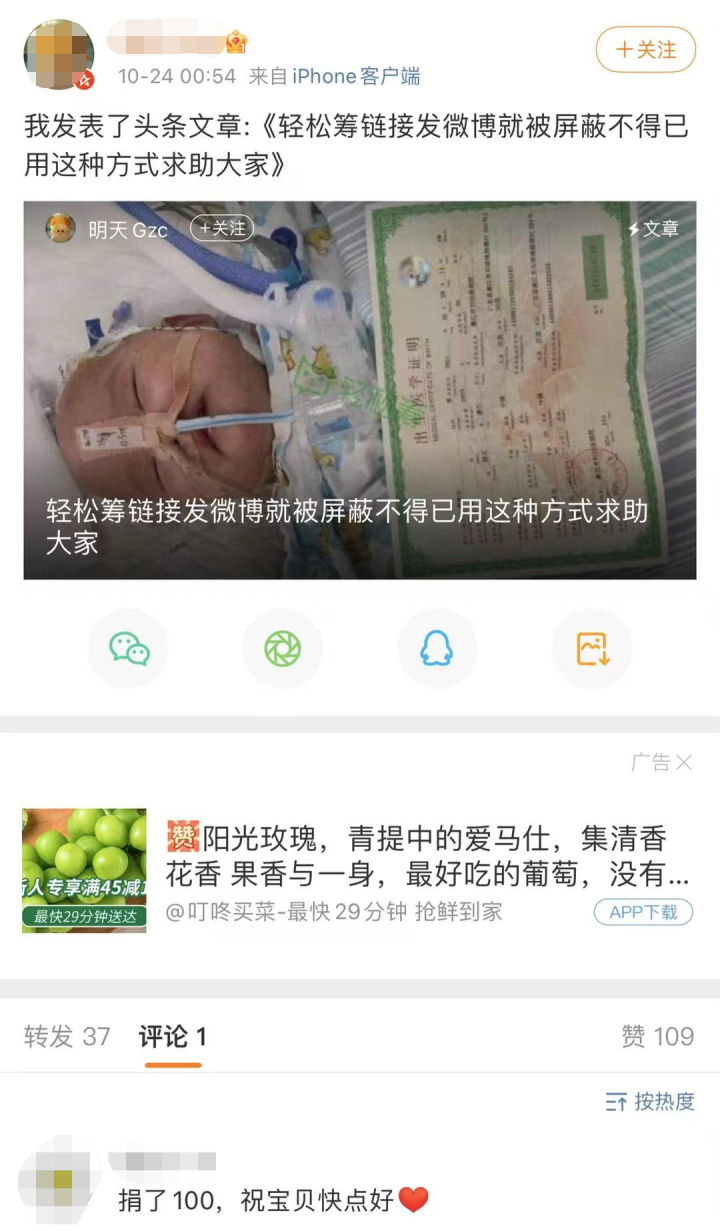 微信图片_20211028103918.png