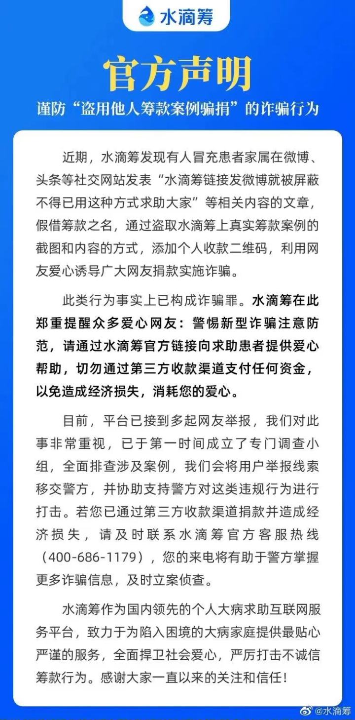 微信图片_20211028104118.jpg