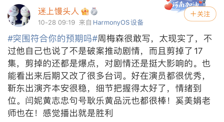 微信图片_20211028155558.jpg