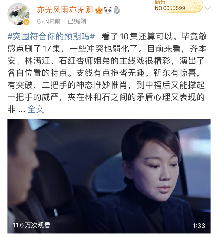 微信图片_20211028155601.jpg