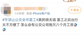 微信图片_20211101155014.png