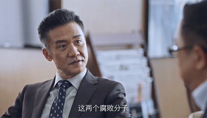 QQ图片20211102142625.gif