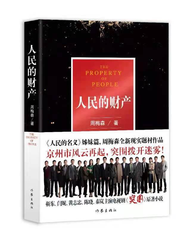 微信图片_20211104174211.jpg