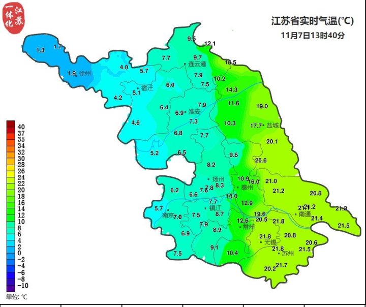 強冷空氣已經進入長三角腹地三省一市先後發佈大風預警及寒潮警報